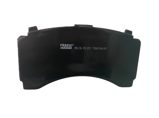 /d/images/Disc brake pads-1.png